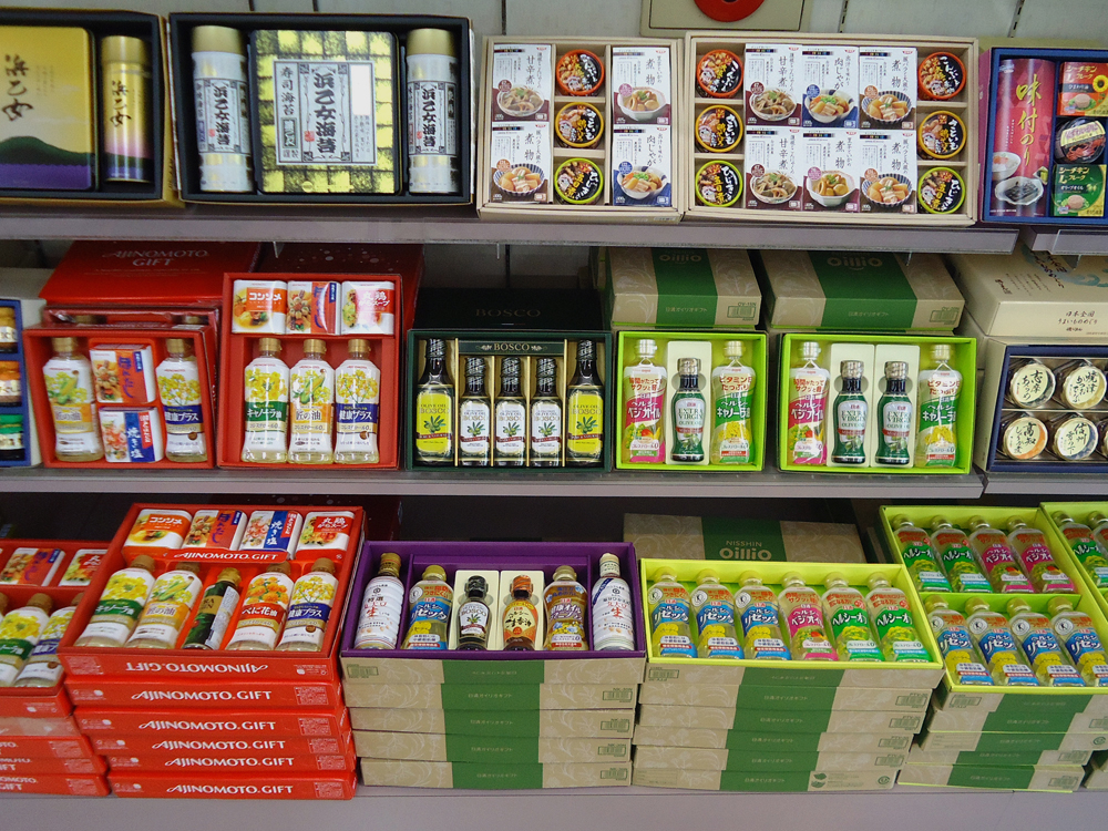 三輪屋ギフト館｜店舗のご案内